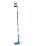 2026 Genie AWP™-20S - Image 4