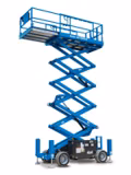 2026 Genie GS-4069 DC - Image 1